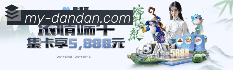 多终端兼容